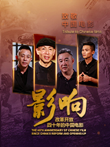 亚洲精品国产综合久久一线